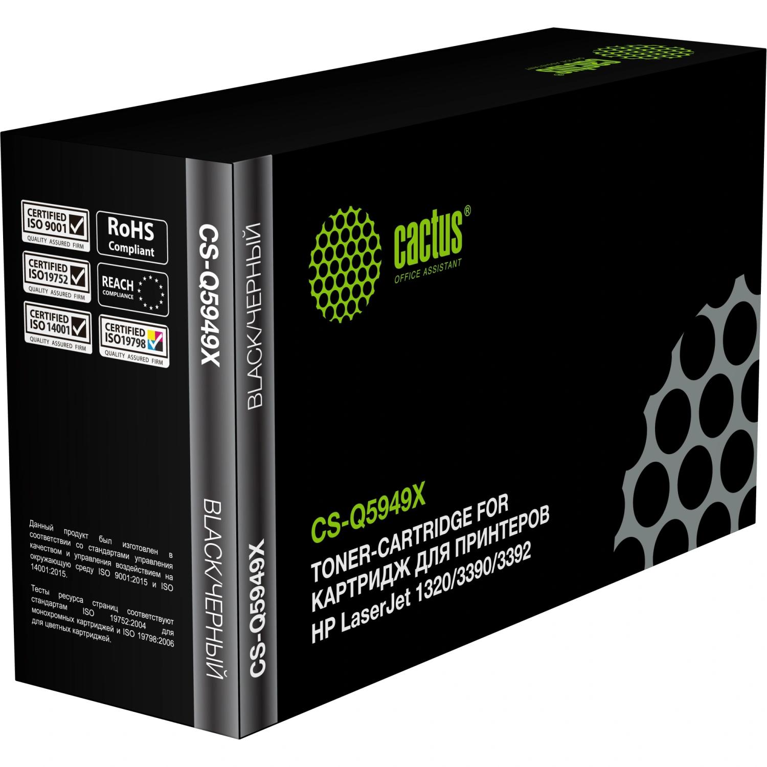 Картридж лазерный Cactus CS-Q5949X Q5949X черный (6000стр.) для HP LJ 1320/3390/3392