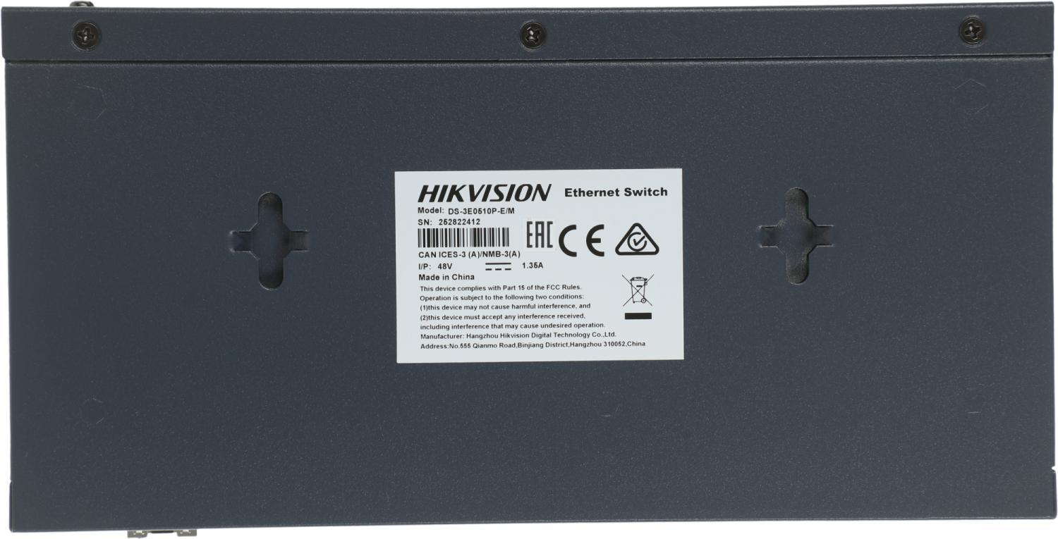 Коммутатор Hikvision DS-3E0510P-E/M(B) 9x1Гбит/с 1SFP 8PoE 58W неуправляемый