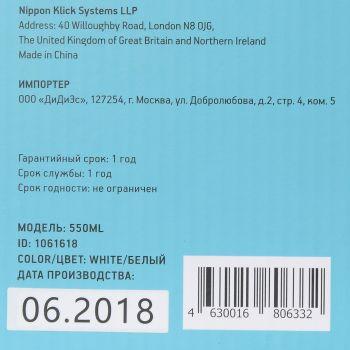 Клавиатура Оклик 550ML белый USB slim Multimedia LED (1061618) кабель 1.5м
