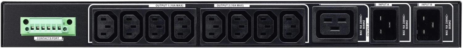 Байпас Powercom ATS-16A