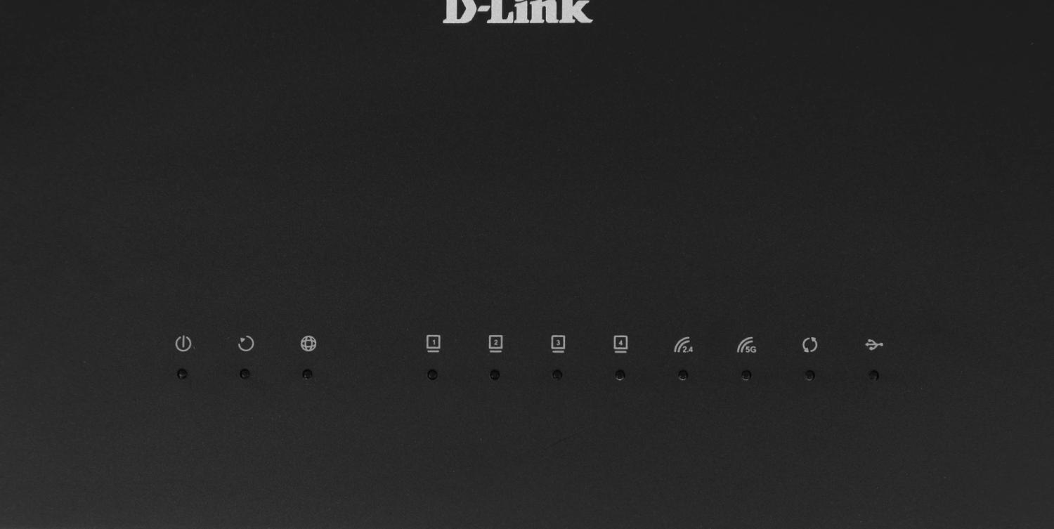 Роутер беспроводной D-Link DSL-245GR/R1A AC1200 ADSL2+/VDSL2 черный