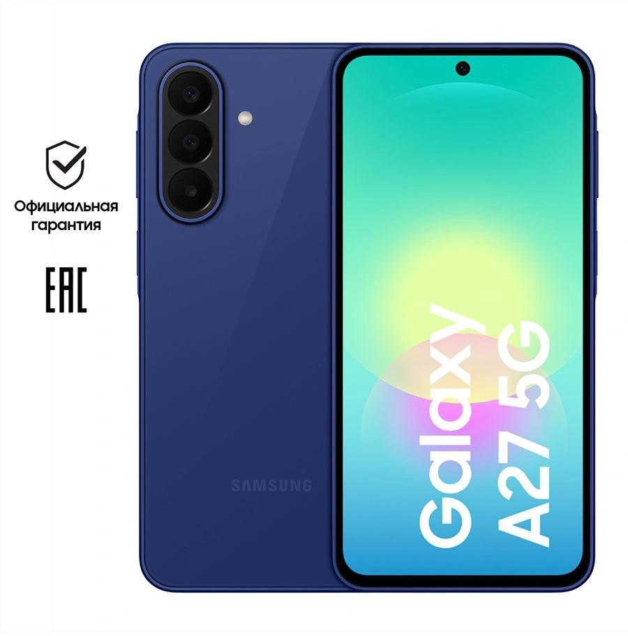 Смартфон Samsung SM-A276B Galaxy A27 5G 256Gb 8Gb синий моноблок 3G 4G 2Sim 6.7" 1080x2340 Android 16 50Mpix 802.11 a/b/g/n/ac NFC GPS GSM900/1800 GSM1900 Protect microSD max2048Gb