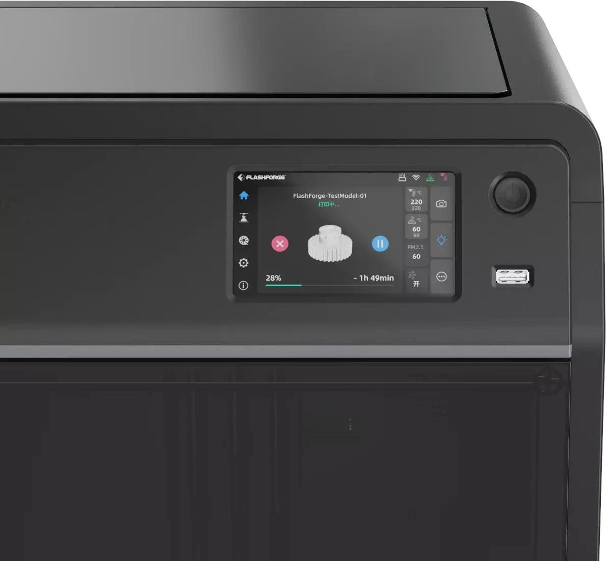 Принтер 3D Flashforge Adventurer 5М Pro 220x220x220мм ABS/PLA/PETG/ASA/Carbon/TPU 100мкм