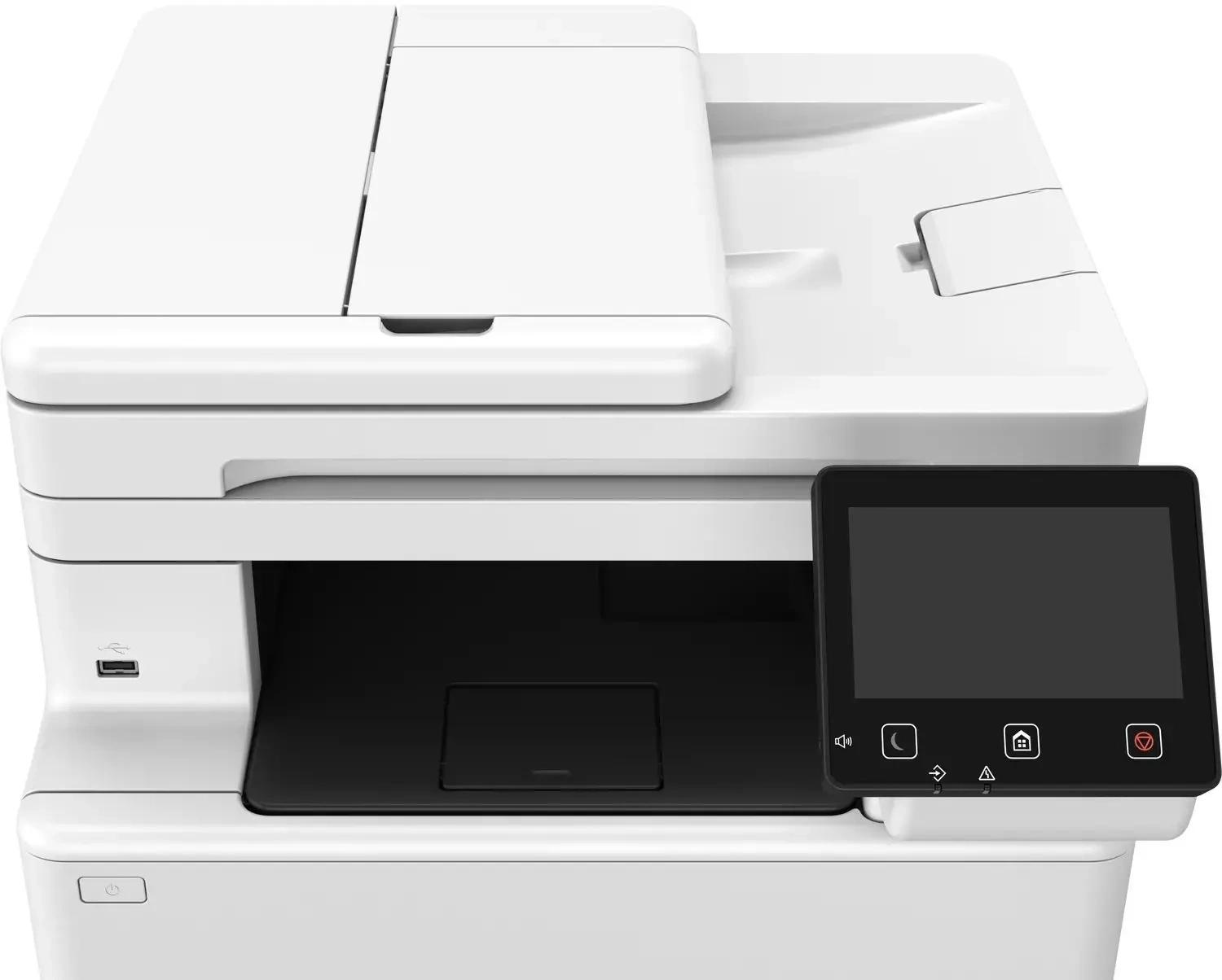 МФУ лазерный Canon i-Sensys MF667Cdw (6928C001) A4 Duplex Net WiFi белый