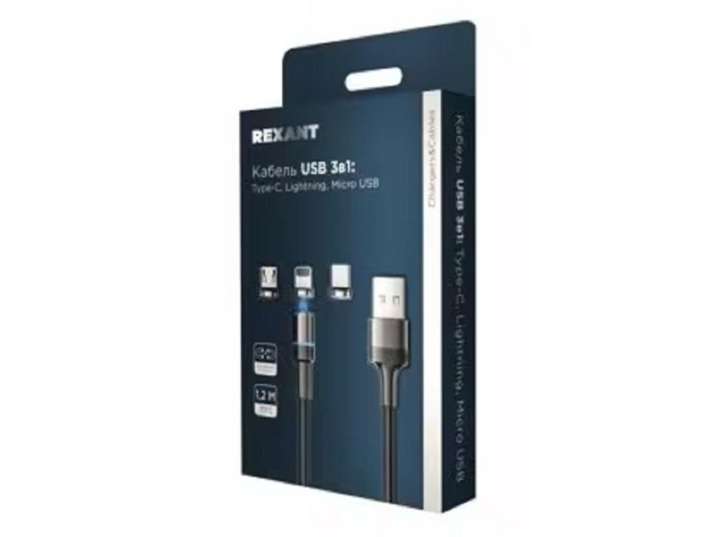Rexant (18-7076) Кабель USB 3в1 Type-С (2A), Lightning (2,4A), Micro USB (2A), 1,2м, в черной оплетке, с LED подсветкой