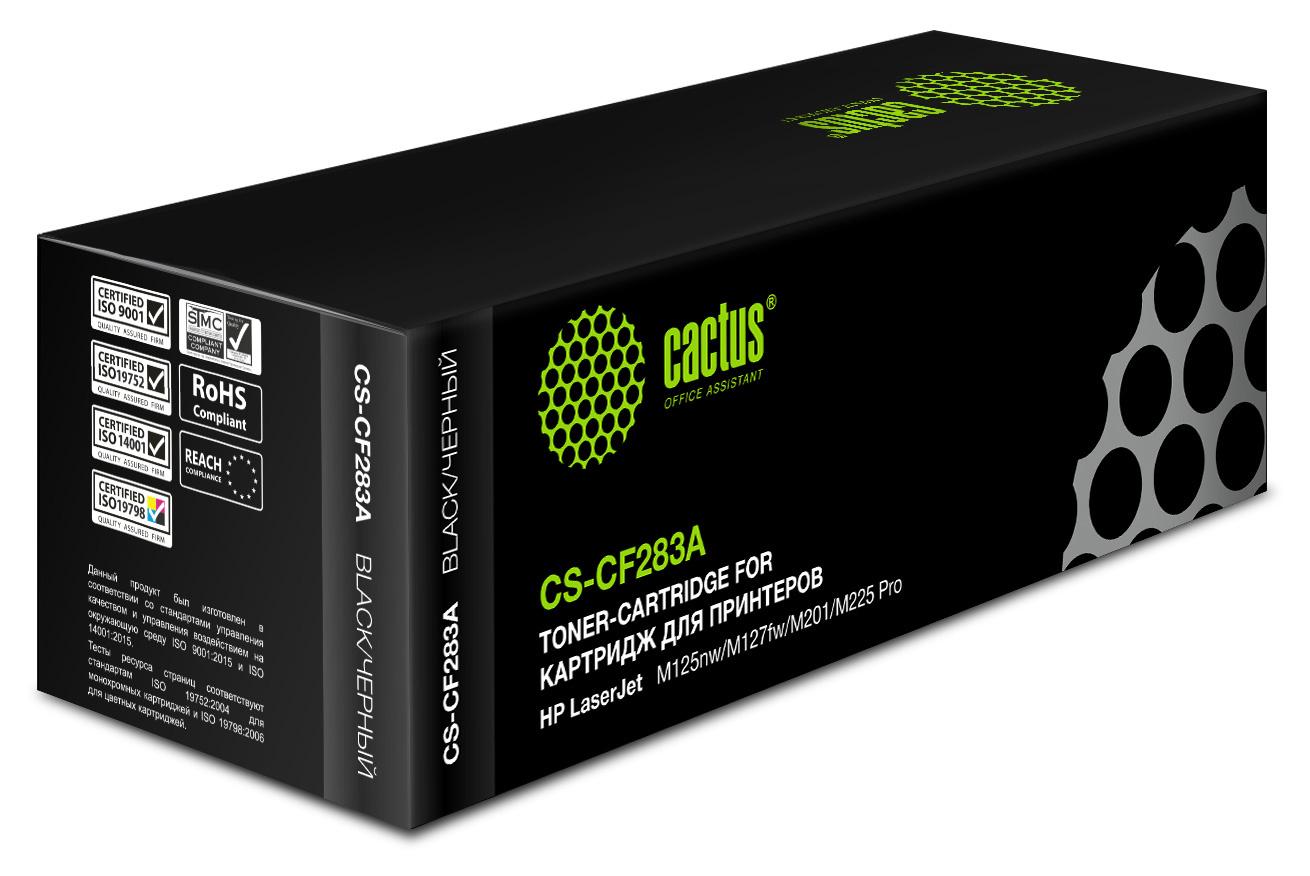 Картридж лазерный Cactus CS-CF283A CF283A черный (1500стр.) для HP LJ Pro M125nw/M127fw с чипом