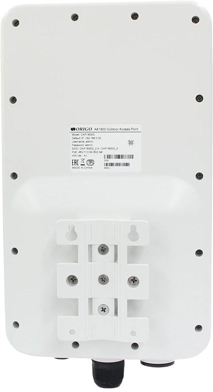 Точка доступа Origo OAP1800G (OAP1800G/A1A) AX1800 10/100/1000BASE-T белый