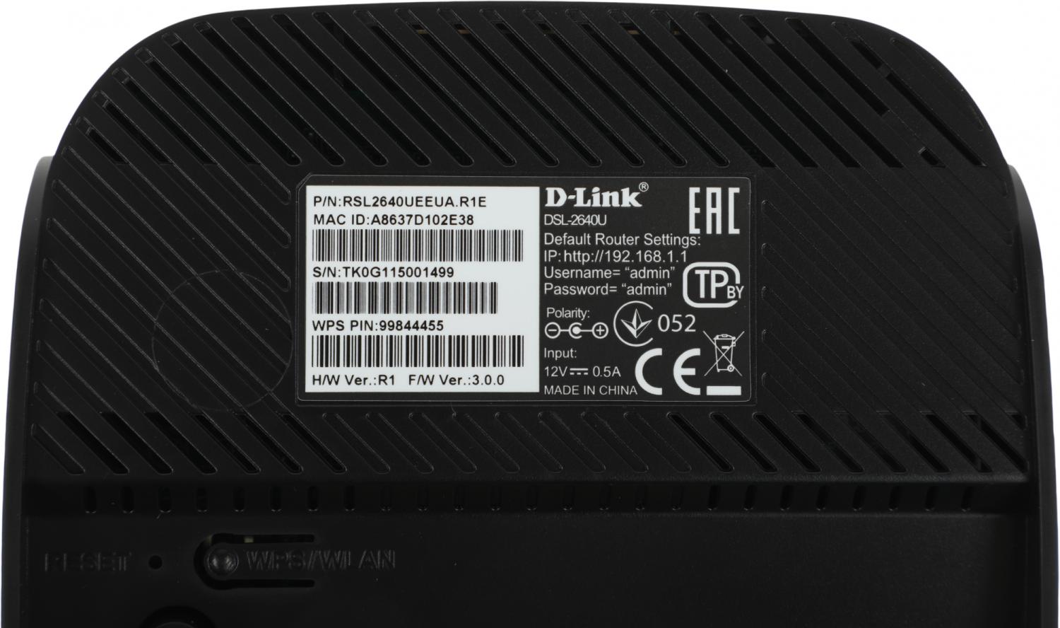 Роутер беспроводной D-Link DSL-2640U/R1A N150 ADSL черный