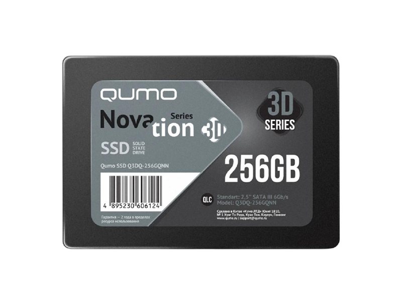 QUMO SSD 256GB Novation QLC 3D (YS+Intel) Q3DQ-256GQNN {SATA3.0}