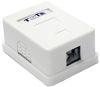 Коробка Lanmaster TWT-SA1-WH настенная 62x67x30мм крышка Keystone ПВХ белый
