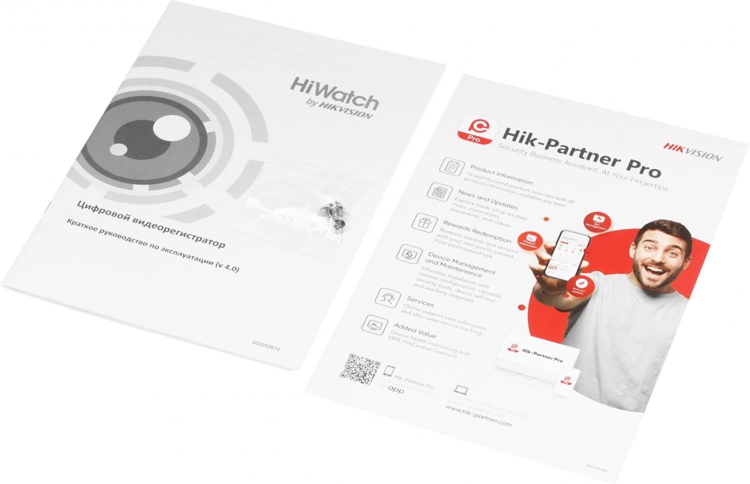 Видеорегистратор HiWatch DS-H216QA(D)