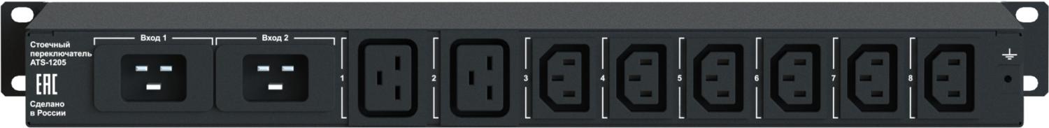 АВР Elemy ATS-1205/16 1U 19" ввод:2xС20 выход:2xC19-6xС1316A черный