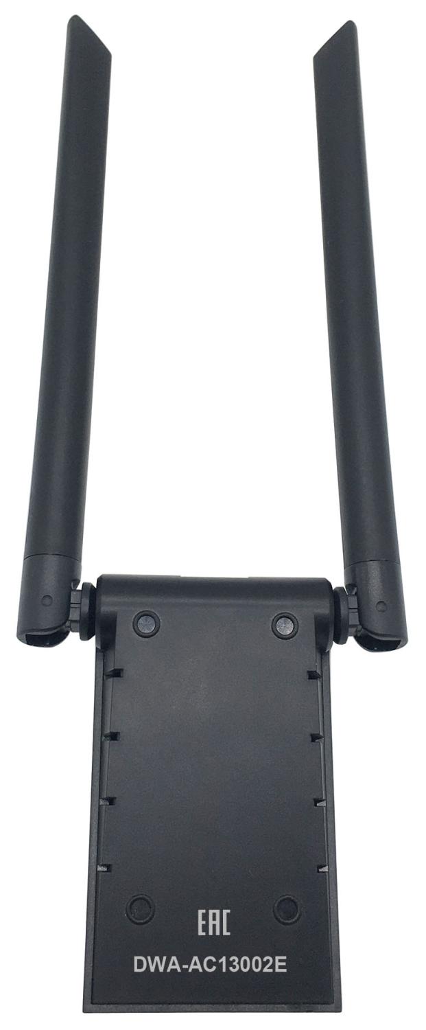 Сетевой адаптер Wi-Fi Digma DWA-AC13002E AC1300 USB 3.0 (ант.внеш.несъем.) 2ант.