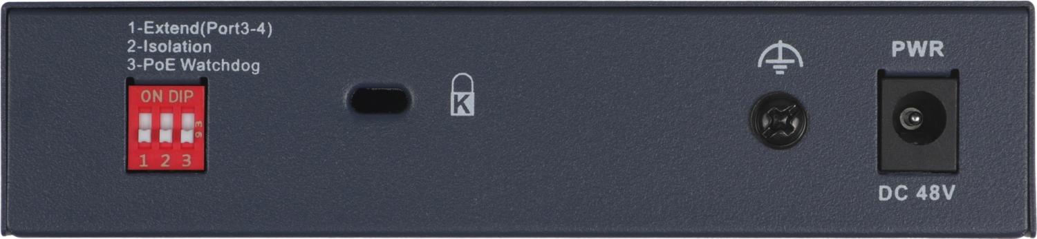 Коммутатор Hikvision DS-3E0505HP-E 5x1Гбит/с 3PoE+ 1PoE++ 60W неуправляемый