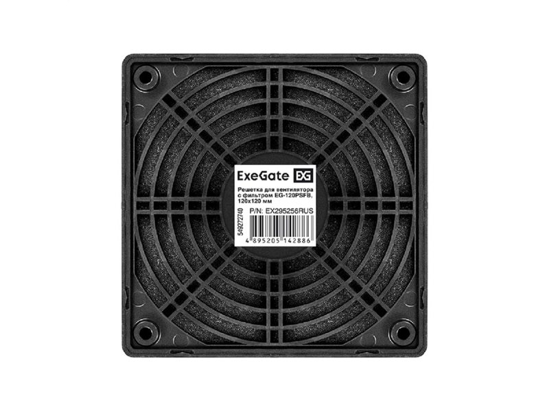 Exegate EX295256RUS Решетка для вентилятора с фильтром 120х120 ExeGate EG-120PSFB (120x120 мм, пластиковая, квадратная, с пылевым фильтром, черная)