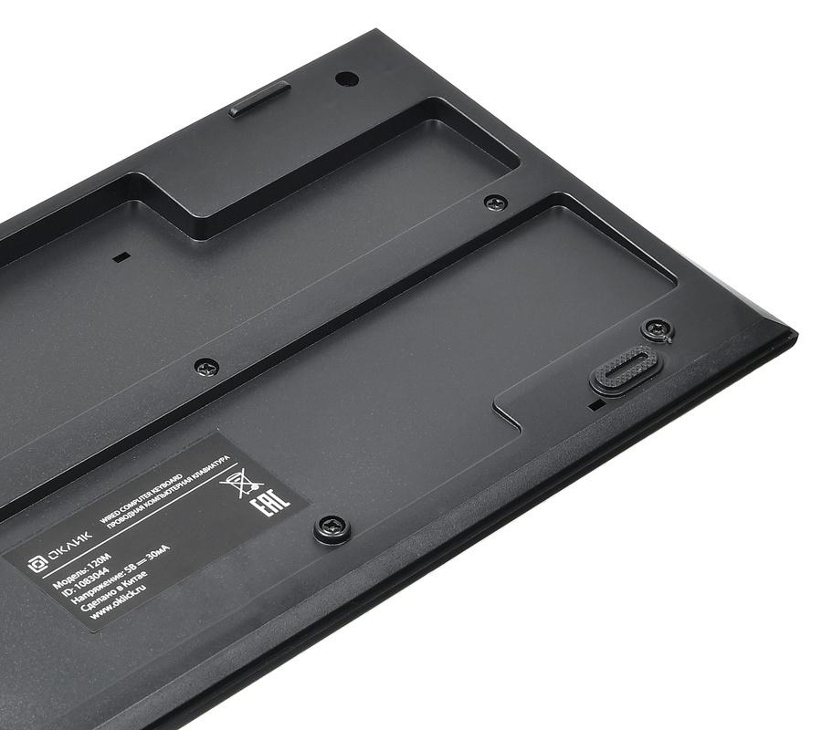 Клавиатура Оклик 120M черный USB (1083044) кабель 1.6м