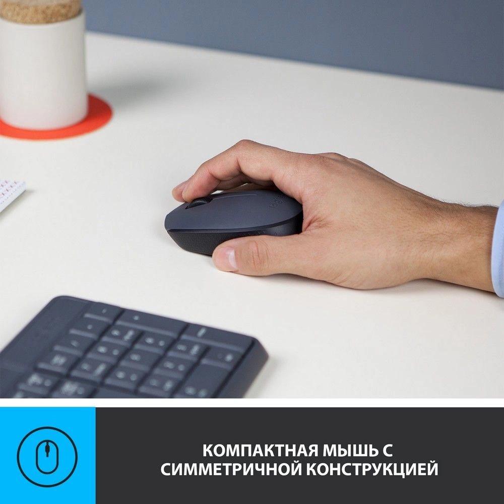 Клавиатура + мышь Logitech MK235 клав:серый мышь:серый/черный USB беспроводная Multimedia (920-007949)