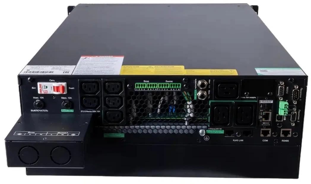 Источник бесперебойного питания Systeme Electriс SRT SRTSE5KRTXLIG2-NC 5000Вт 5000ВА черный Gen 2