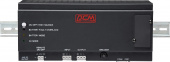 Источник бесперебойного питания Powercom DRU-1500 900Вт 1500ВА черный
