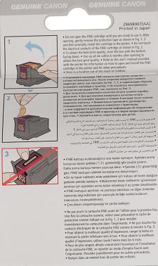 Картридж струйный Canon PG-512 2969B007/001 черный печ.гол.в компл. для Canon MP240/MP260/MP480