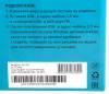 Колонки Оклик OK-160 2.0 черный 6Вт