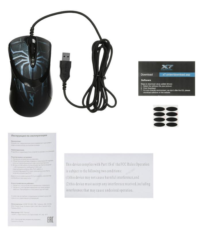 Мышь A4Tech Oscar Editor XL-747H рисунок/голубой лазерная 3600dpi USB 6but (XL-747H (BLUE SPIDER))