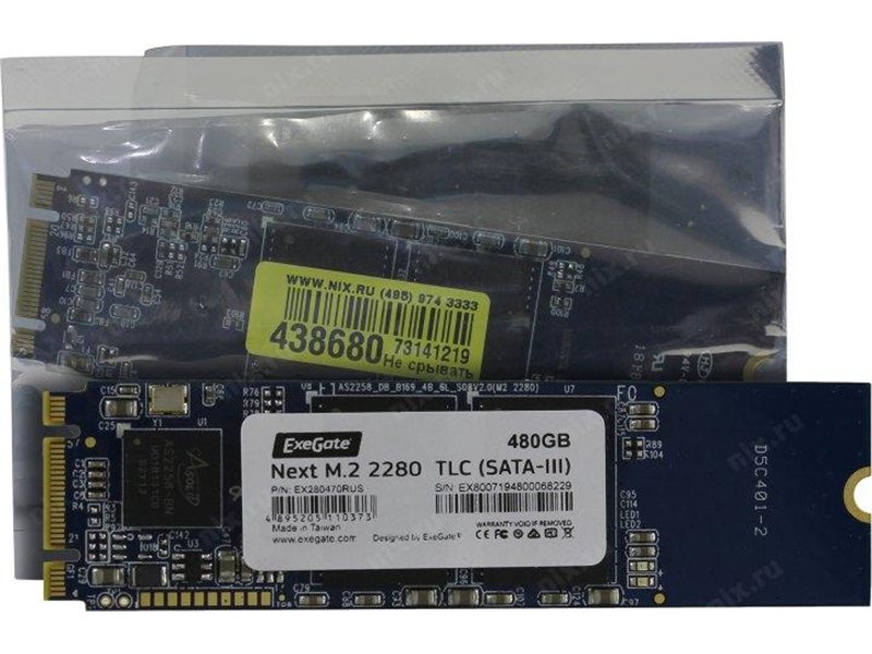 ExeGate SSD M.2 480GB Next EX280470RUS