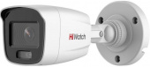 Камера видеонаблюдения IP HiWatch DS-I250L(D)(2.8mm) 2.8-2.8мм цв. корп.:белый