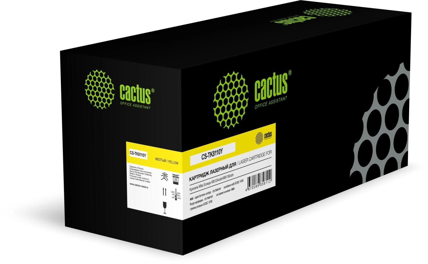 Картридж лазерный Cactus CS-TK8110Y TK-8110Y Asia-Pacific желтый (6000стр.) для Kyocera Mita Ecosys M8124cidn/M8130cidn с чипом