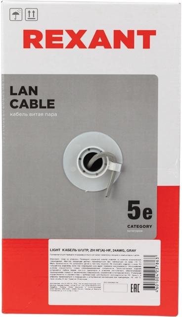 Кабель информационный Rexant 01-0059 кат.5E UTP 4 пары 24AWG нг(А)-HF внутренний 305м серый