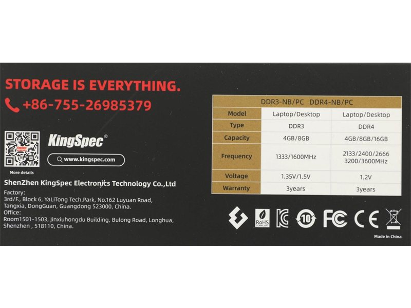 Память DDR4 16GB 2666MHz Kingspec KS2666D4P12016G RTL PC4-21300 CL18 DIMM UDIMM 288-pin 1.2В single rank Ret