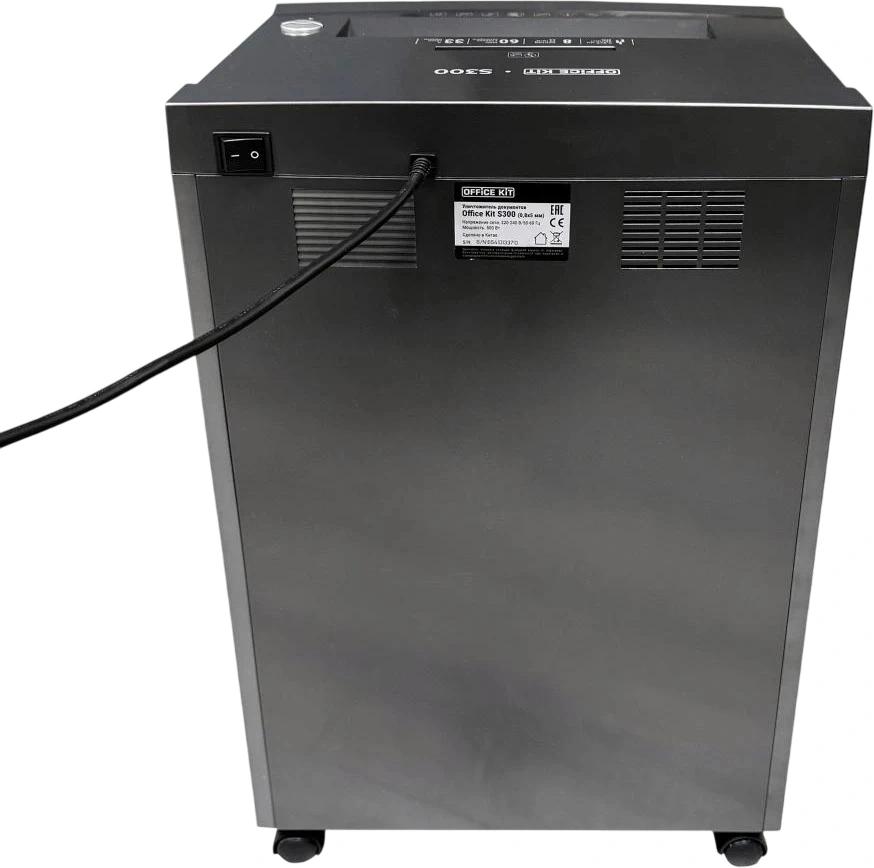 Шредер Office Kit S300 0,8x5 черный (секр.P-7) фрагменты 8лист. 33лтр. пл.карты CD