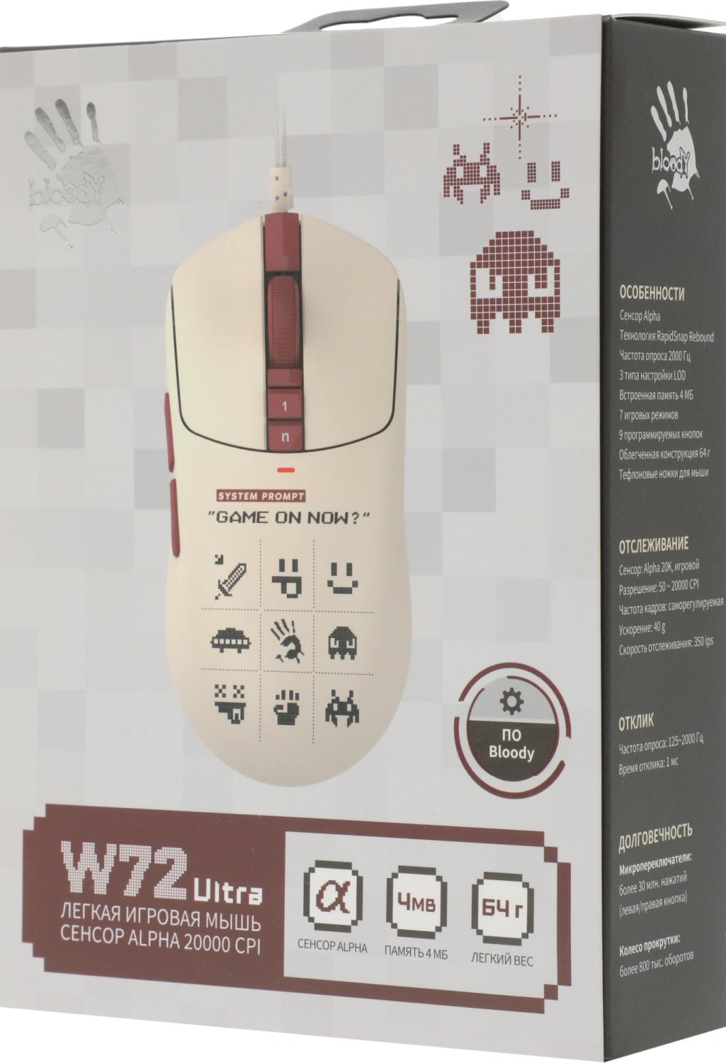 Мышь A4Tech Bloody W72 Ultra Pixels Red рисунок/бежевый/красный оптическая 20000dpi USB 6but (W72 ULTRA)