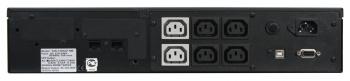 Источник бесперебойного питания Powercom King Pro RM KIN-1000AP RM 800Вт 1000ВА черный