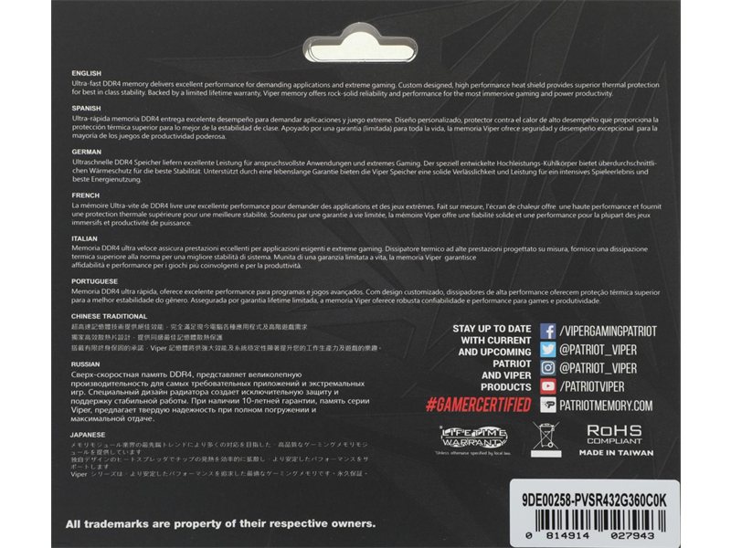 Память DDR4 2x16GB 3600MHz Patriot PVSR432G360C0K Viper Steel RGB RTL Gaming PC4-28800 CL20 DIMM UDIMM 288-pin 1.35В dual rank с радиатором Ret