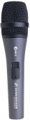 Микрофон проводной Sennheiser E 845-S серый/черный