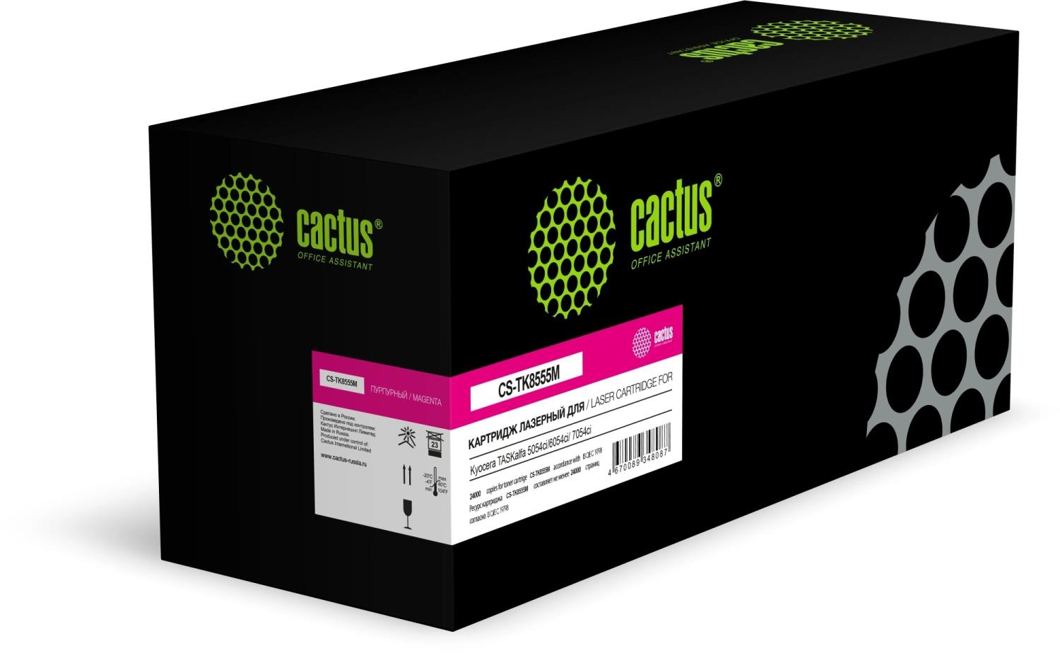 Картридж лазерный Cactus CS-TK8555M TK-8555M пурпурный (24000стр.) для Kyocera TASKalfa 5054ci/ 6054ci/7054ci