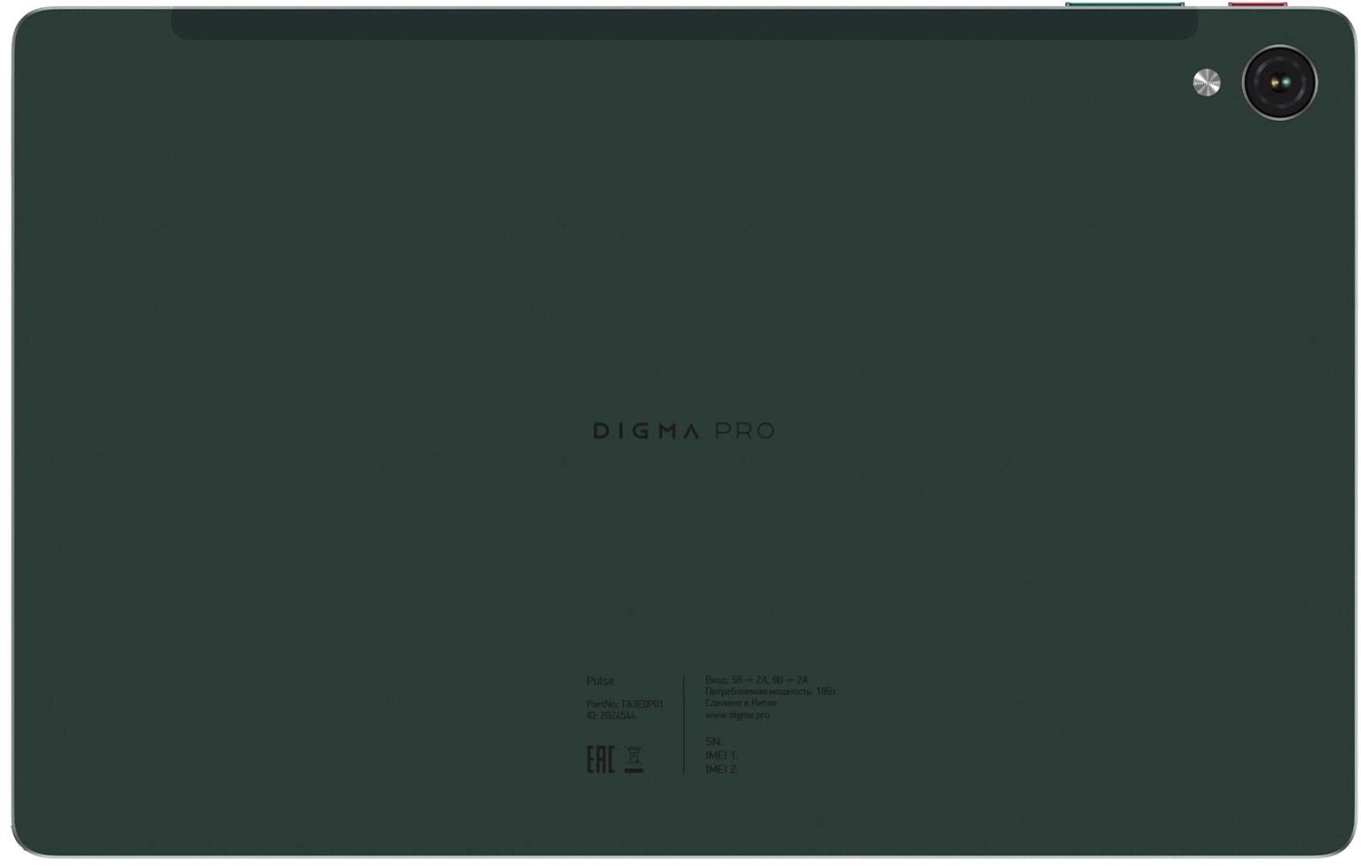 Планшет Digma Pro Pulse T616 (2.0) 8C RAM8Gb ROM256Gb 10.4" In-Cell 2000x1200 4G Android 14 темно-зеленый 13Mpix 5Mpix BT WiFi microSD 128Gb 7000mAh 500hrs
