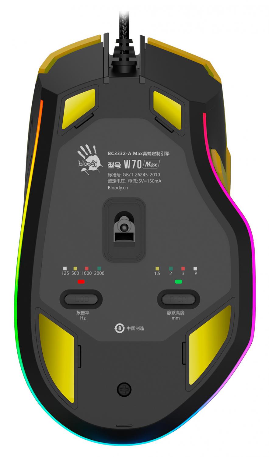 Мышь A4Tech Bloody W70 Max Punk желтый/черный оптическая 10000dpi USB 11but