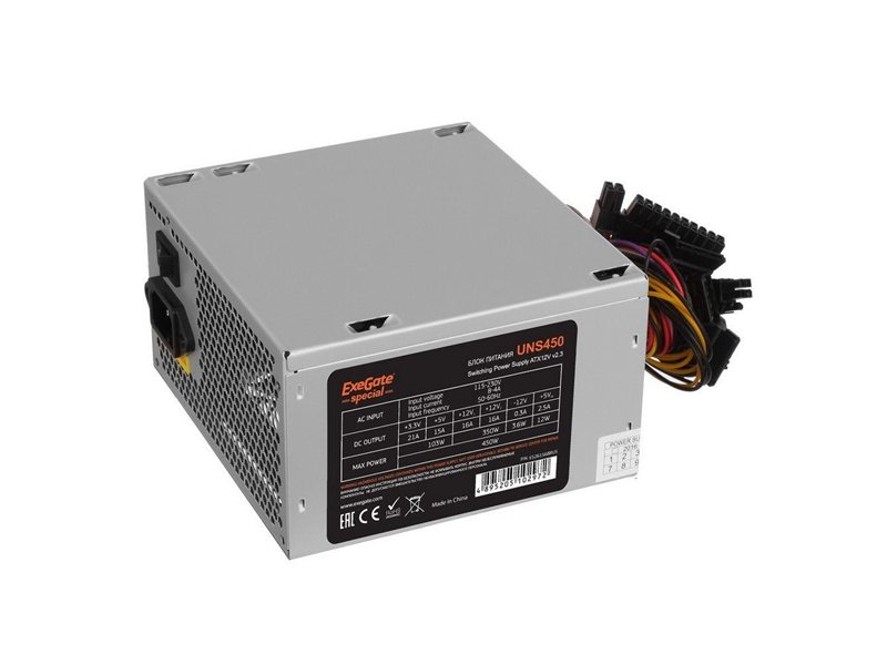 Блок питания Exegate ES261568RUS  450W  UNS450, ATX, 12cm fan, 24p+4p, 6/8p PCI-E, 3*SATA, 2*IDE, FDD {10} (102972)