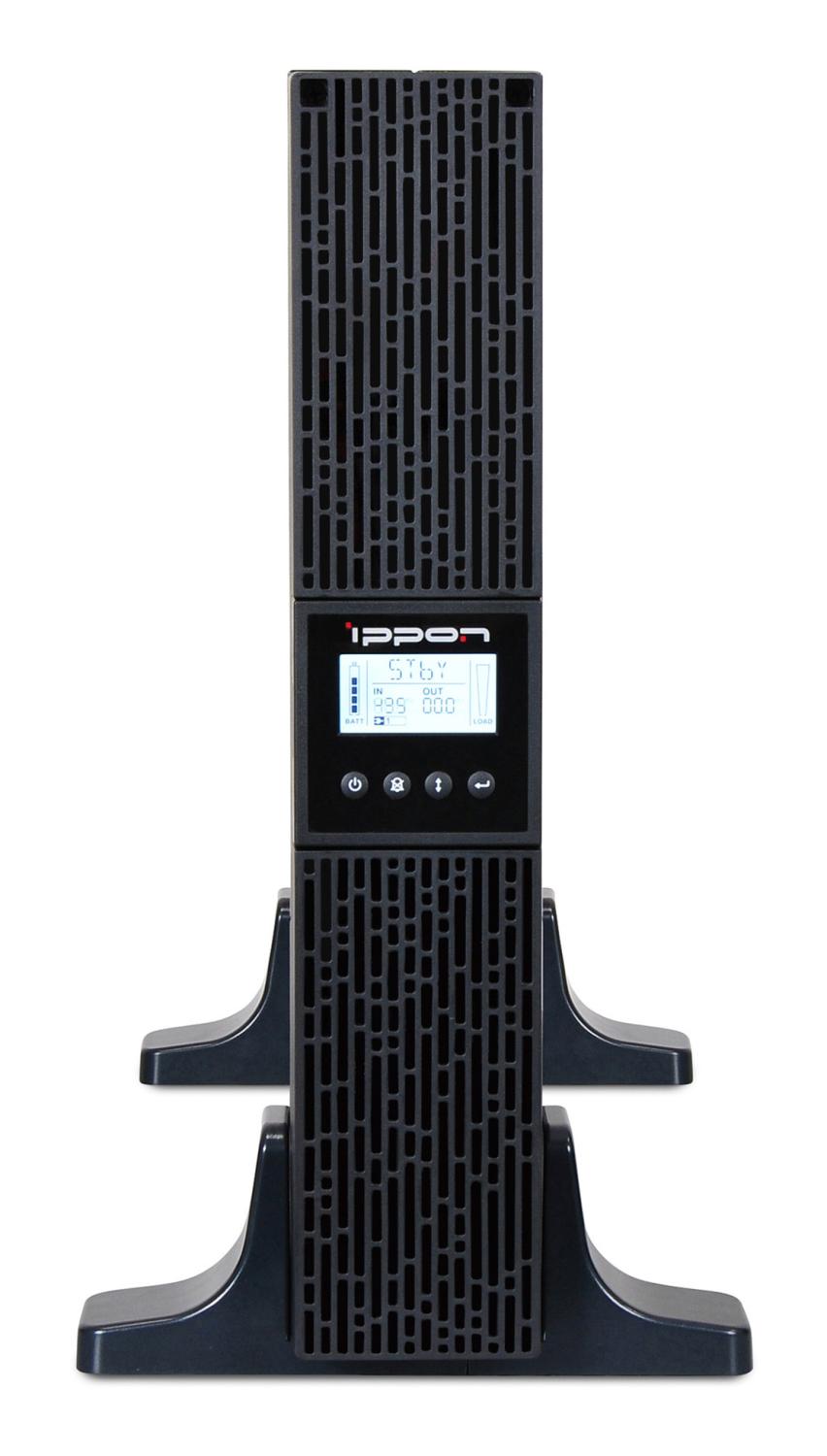 Источник бесперебойного питания Ippon Smart Winner II 1500 1350Вт 1500ВА черный