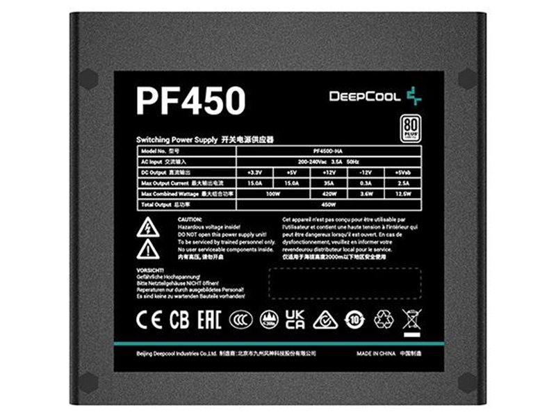 Блок питания Deepcool PF450 80+ (ATX 2.4 450W, PWM 120mm fan, 80 PLUS, Active PFC) RET (R-PF450D-HA0B-WDEU)