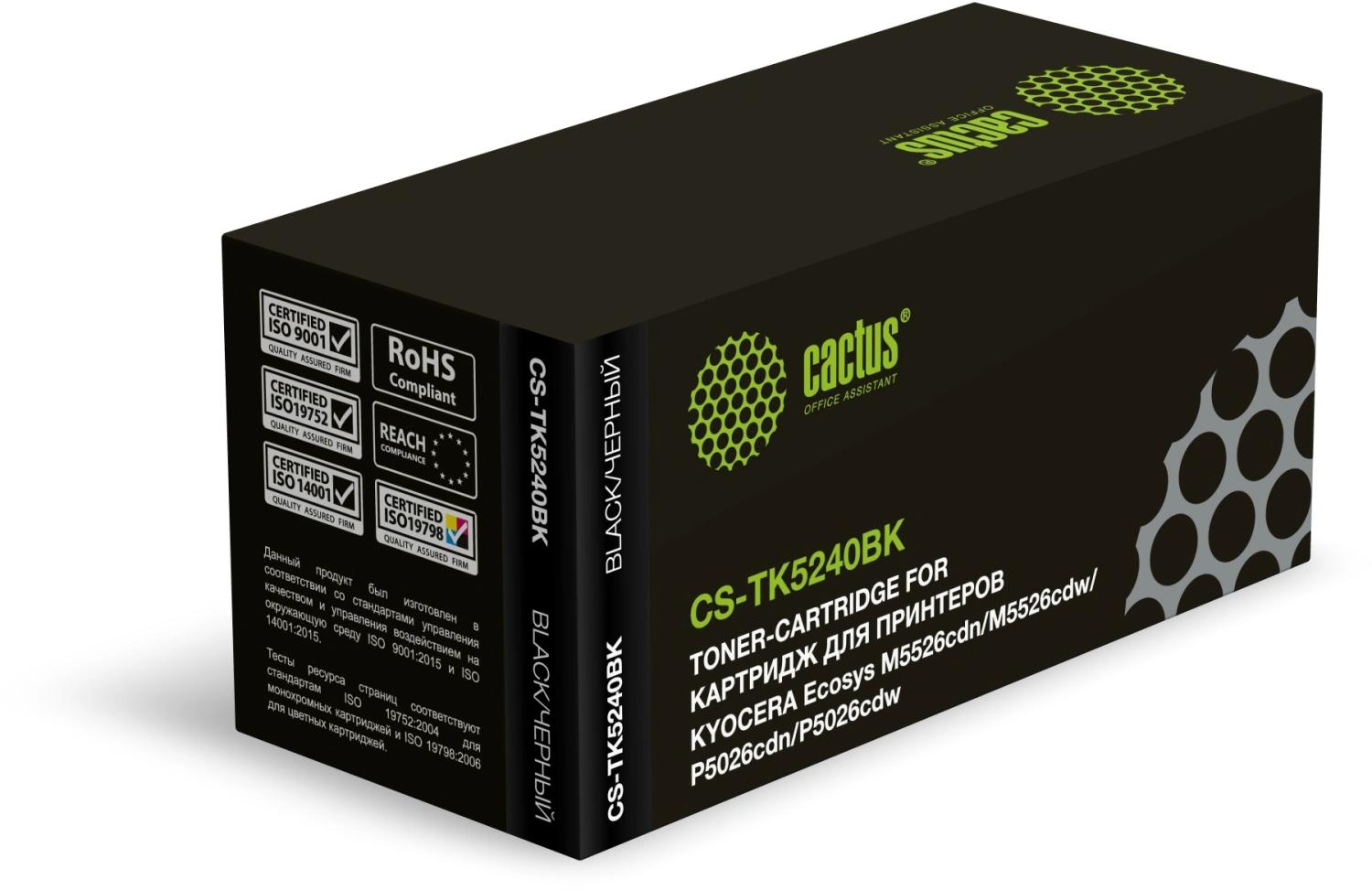 Картридж лазерный Cactus CS-TK5240BK TK-5240BK черный (4000стр.) для Kyocera Ecosys M5526cdn/M5526cdw/P5026cdn/P5026cdw