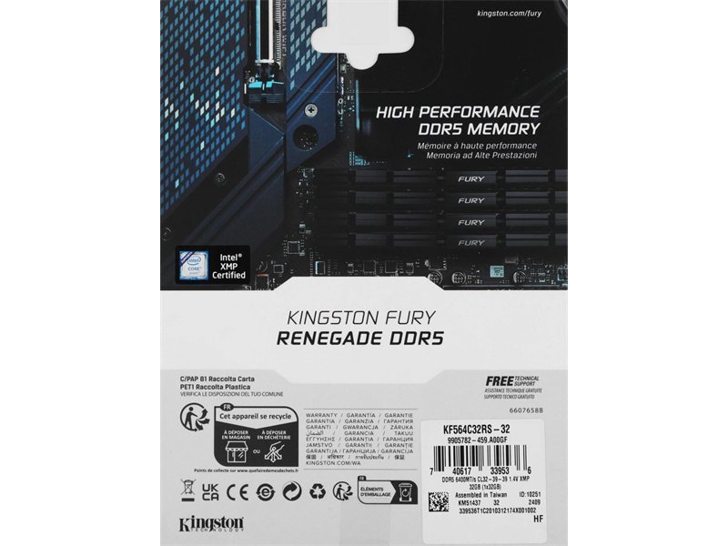 Память DDR5 32GB 6400MHz Kingston KF564C32RS-32 Fury Renegade Silver XMP RTL Gaming PC5-51200 CL32 DIMM UDIMM 288-pin 1.4В с радиатором Ret