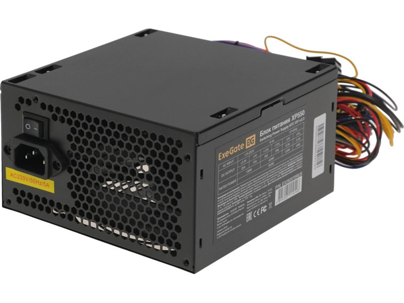 Блок питания Exegate ATX 550W XP550 (20+4pin) PPFC 120mm fan 3xSATA