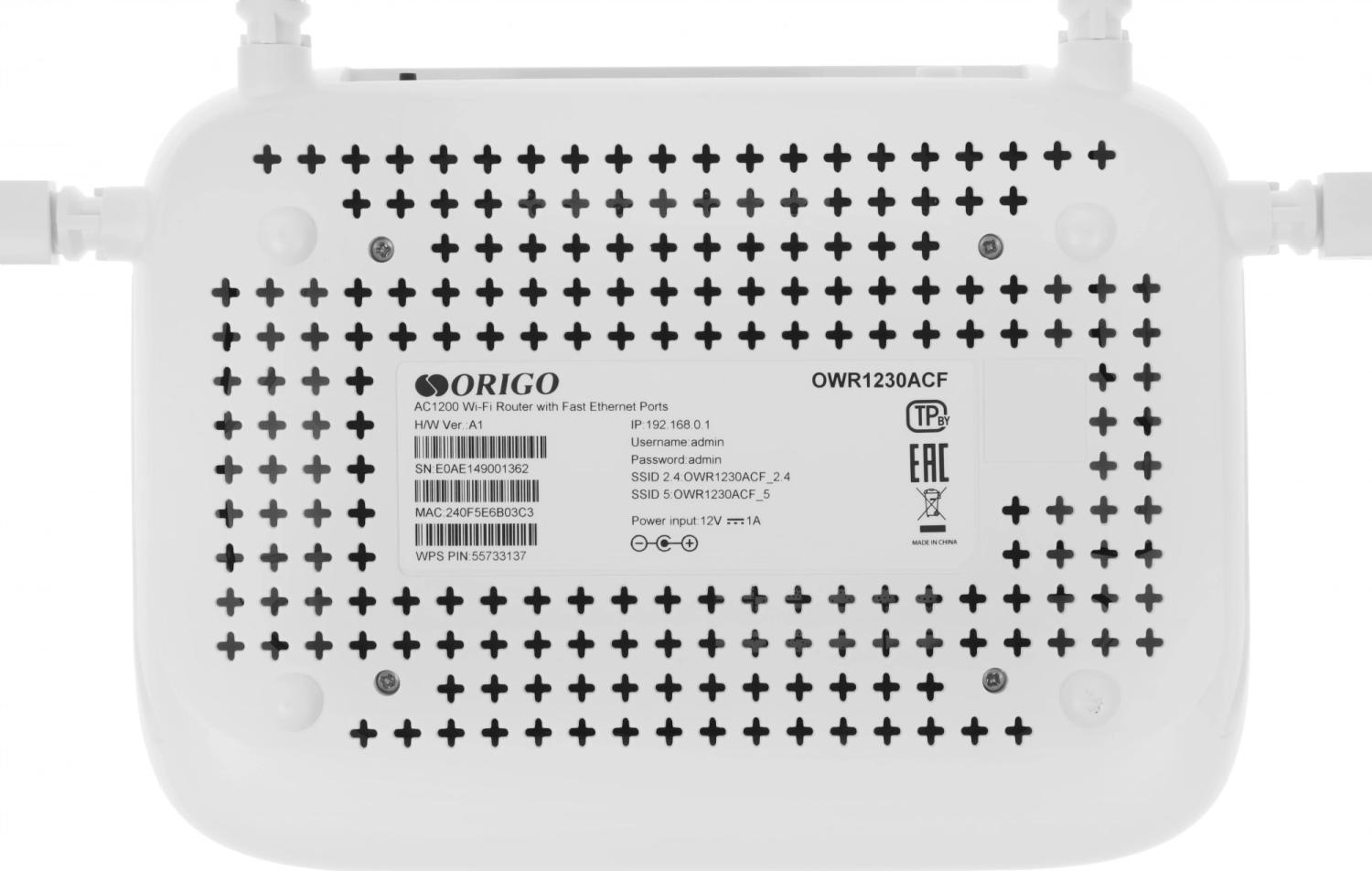 Роутер беспроводной Origo OWR1230ACF (OWR1230ACF/A1A) AC1200 10/100BASE-TX белый