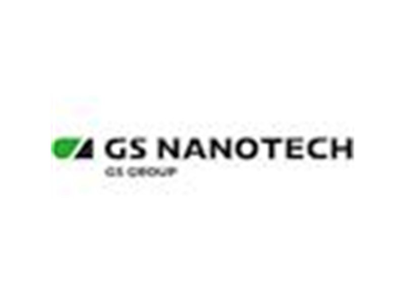 Модуль памяти GS Nanotech UDIMM 16ГБ DDR4-3200 (PC4-25600), 2Rx8, C22, 1,2V, consumer memory, МПТ 35 баллов до 06.04.28