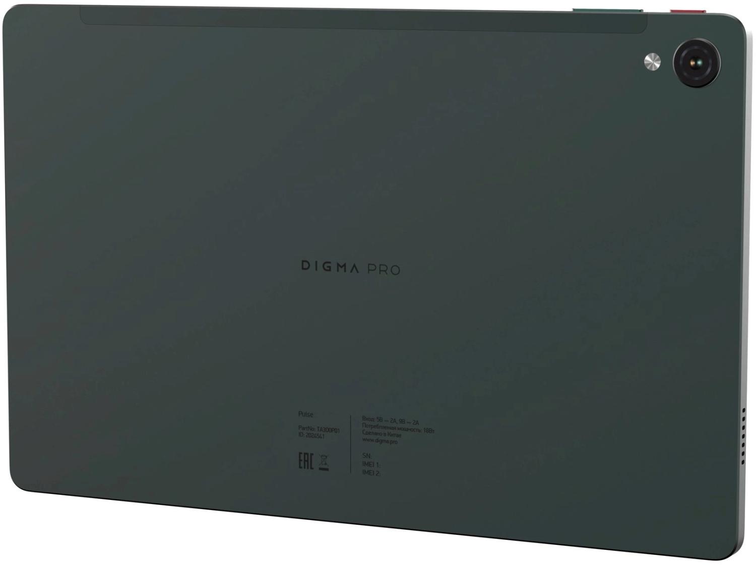 Планшет Digma Pro Pulse T606 (1.6) 8C RAM8Gb ROM128Gb 10.4" In-Cell 2000x1200 4G Android 14 темно-зеленый 13Mpix 5Mpix BT WiFi microSD 128Gb 7000mAh 500hrs
