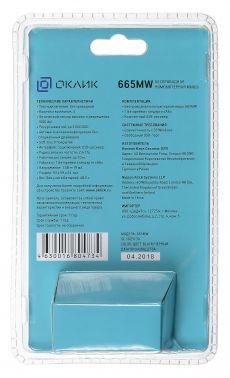 Мышь Оклик 665MW черный оптическая 1600dpi беспров. USB для ноутбука 3but (1025130)