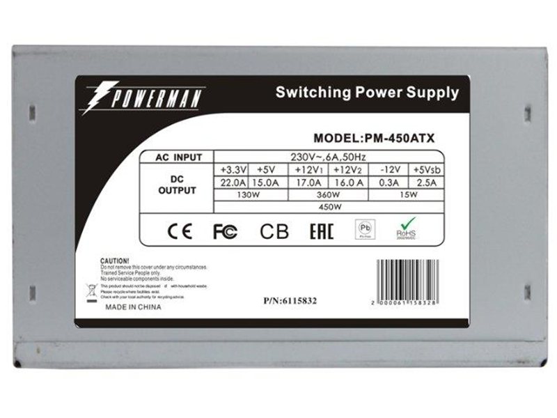 блок питания Powerman Power Supply 450W PM-450ATX (12cm fan)